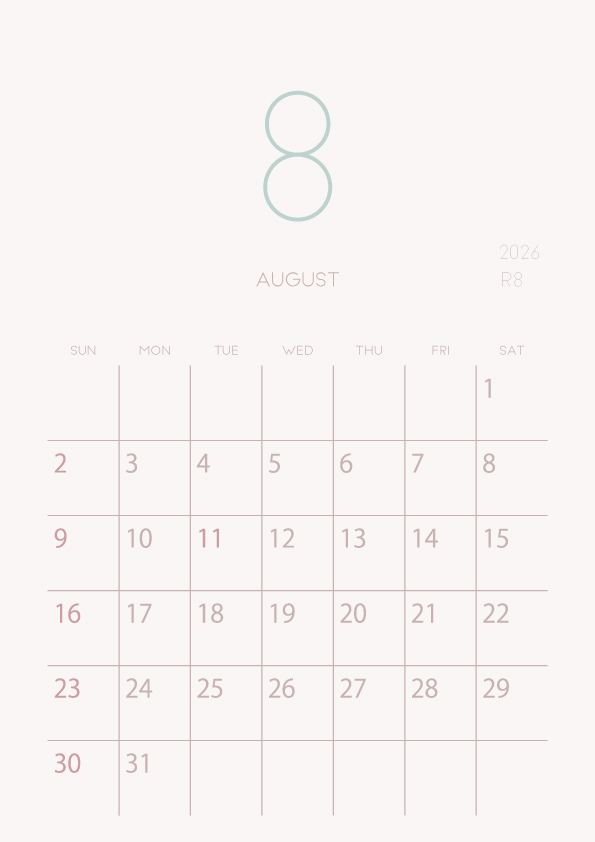 2026年令和8年シンプルでおしゃれな年間カレンダー