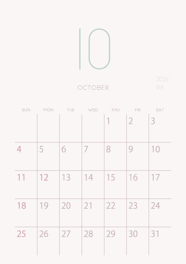 2026年令和8年シンプルでおしゃれな年間カレンダー