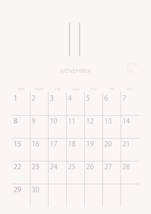 2026年令和8年シンプルでおしゃれな年間カレンダー