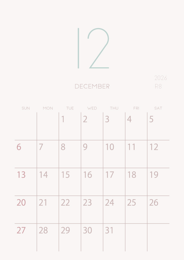 2026年令和8年シンプルでおしゃれな年間カレンダー