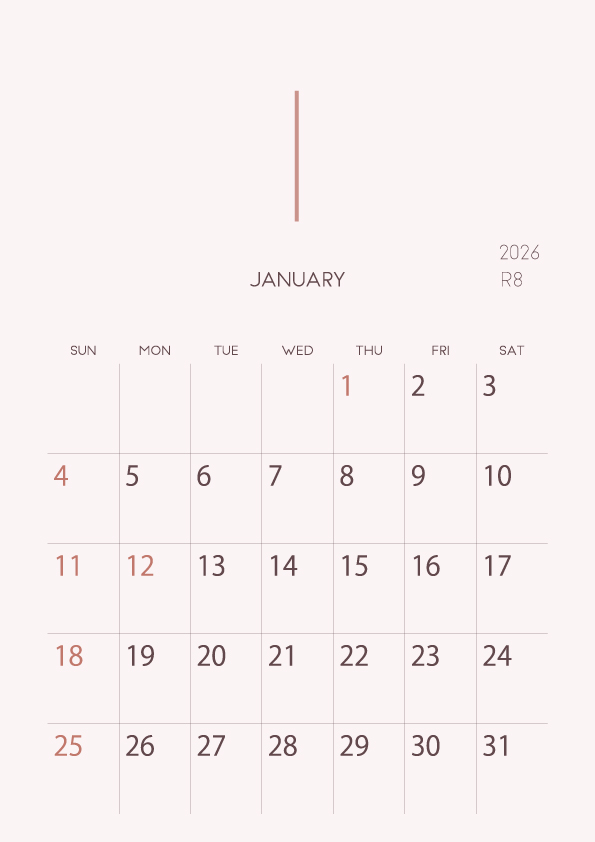 2026年令和8年シンプルでおしゃれな年間カレンダー