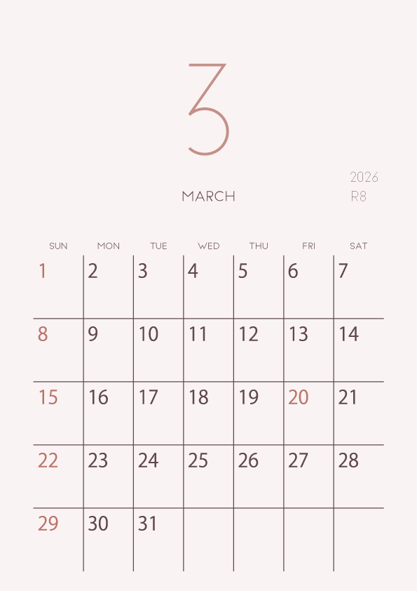 2026年令和8年シンプルでおしゃれな年間カレンダー