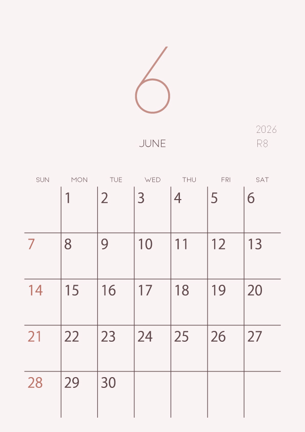 2026年令和8年シンプルでおしゃれな年間カレンダー