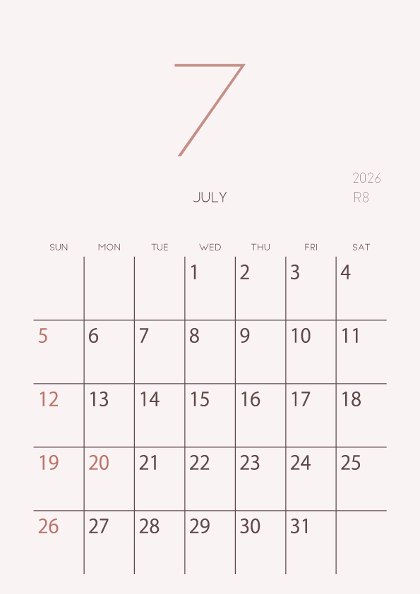 2026年令和8年シンプルでおしゃれな年間カレンダー