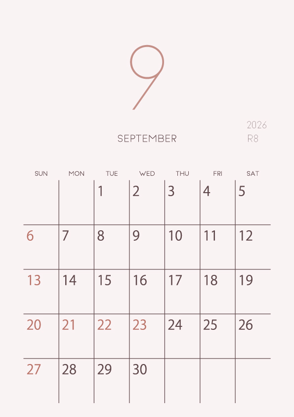 2026年令和8年シンプルでおしゃれな年間カレンダー