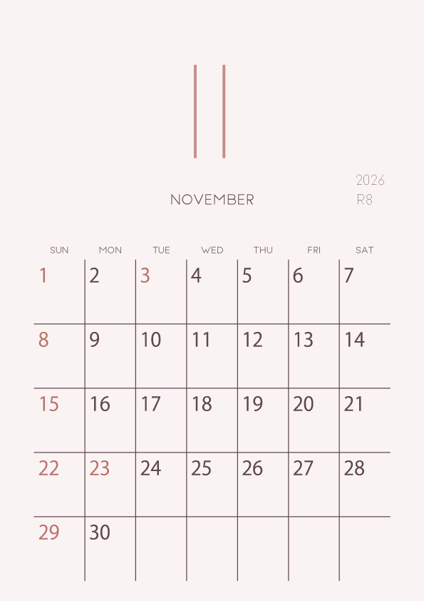 2026年令和8年シンプルでおしゃれな年間カレンダー