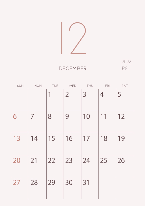 2026年令和8年シンプルでおしゃれな年間カレンダー