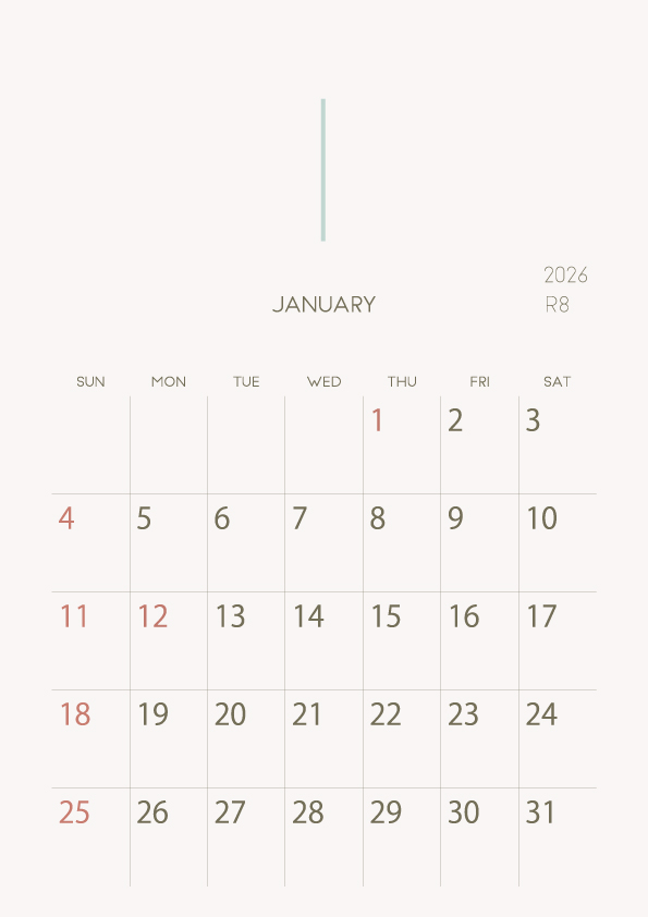 2026年令和8年シンプルでおしゃれな年間カレンダー