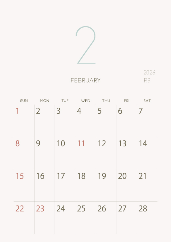 2026年令和8年シンプルでおしゃれな年間カレンダー