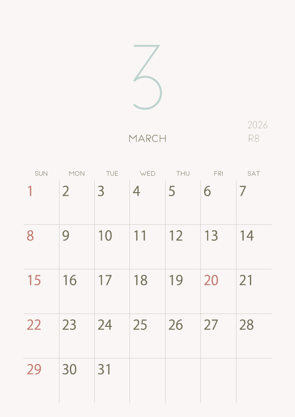 2026年令和8年シンプルでおしゃれな年間カレンダー