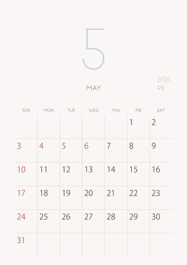 2026年令和8年シンプルでおしゃれな年間カレンダー