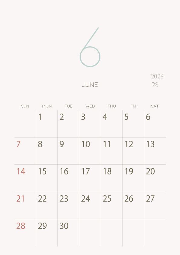 2026年令和8年シンプルでおしゃれな年間カレンダー