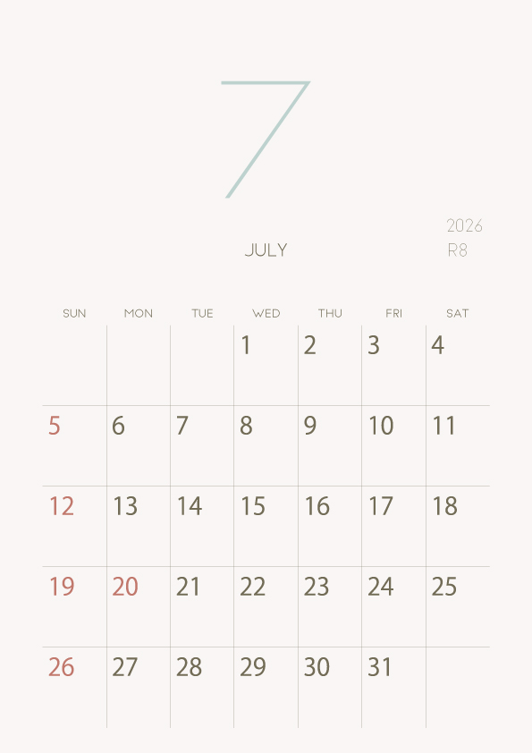 2026年令和8年シンプルでおしゃれな年間カレンダー