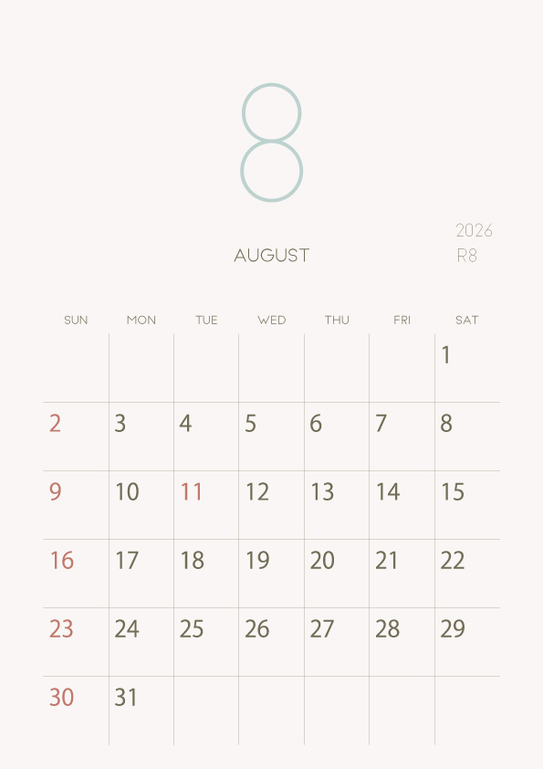 2026年令和8年シンプルでおしゃれな年間カレンダー