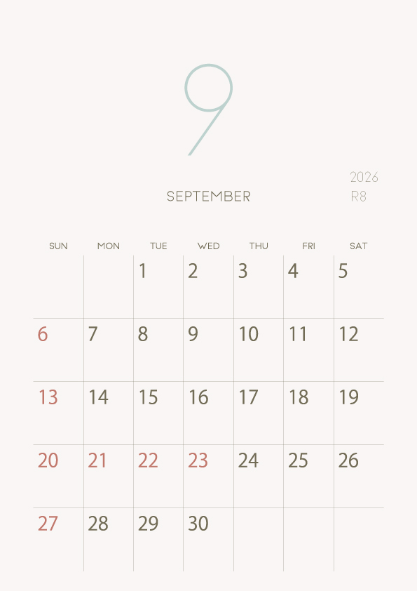 2026年令和8年シンプルでおしゃれな年間カレンダー