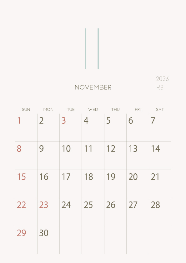 2026年令和8年シンプルでおしゃれな年間カレンダー