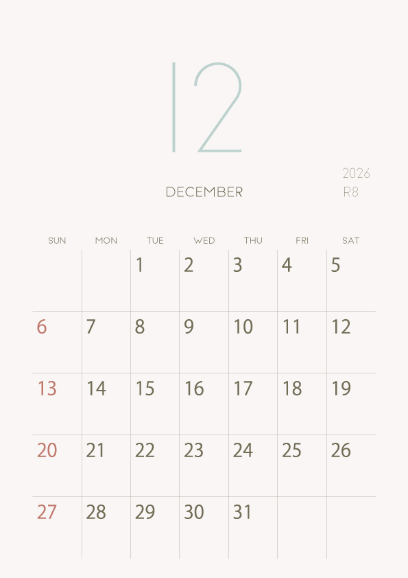 2026年令和8年シンプルでおしゃれな年間カレンダー