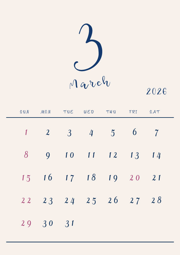 2026年令和8年シンプルでおしゃれな年間カレンダー