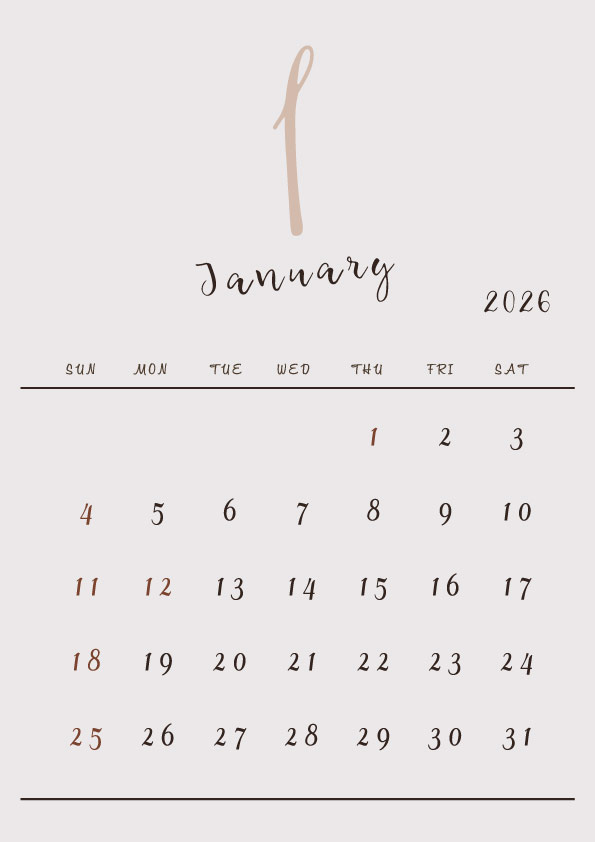 2026年令和8年シンプルでおしゃれな年間カレンダー