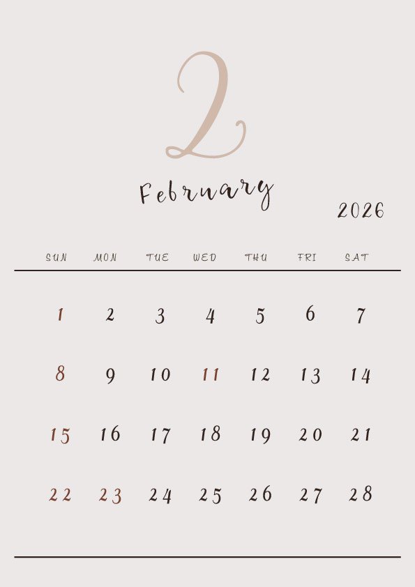 2026年令和8年シンプルでおしゃれな年間カレンダー