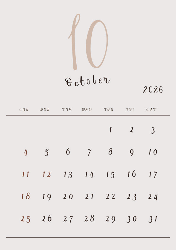 2026年令和8年シンプルでおしゃれな年間カレンダー