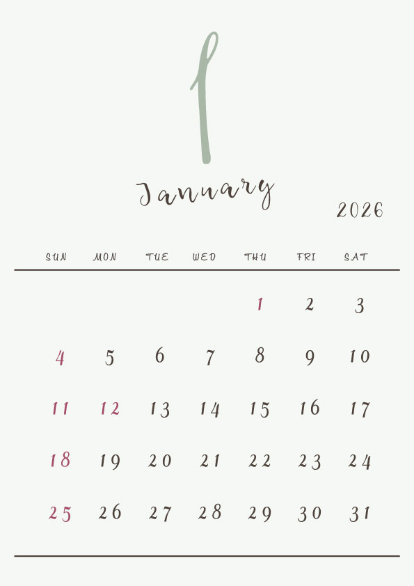 2026年令和8年シンプルでおしゃれな年間カレンダー