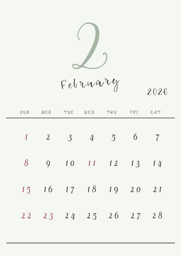 2026年令和8年シンプルでおしゃれな年間カレンダー