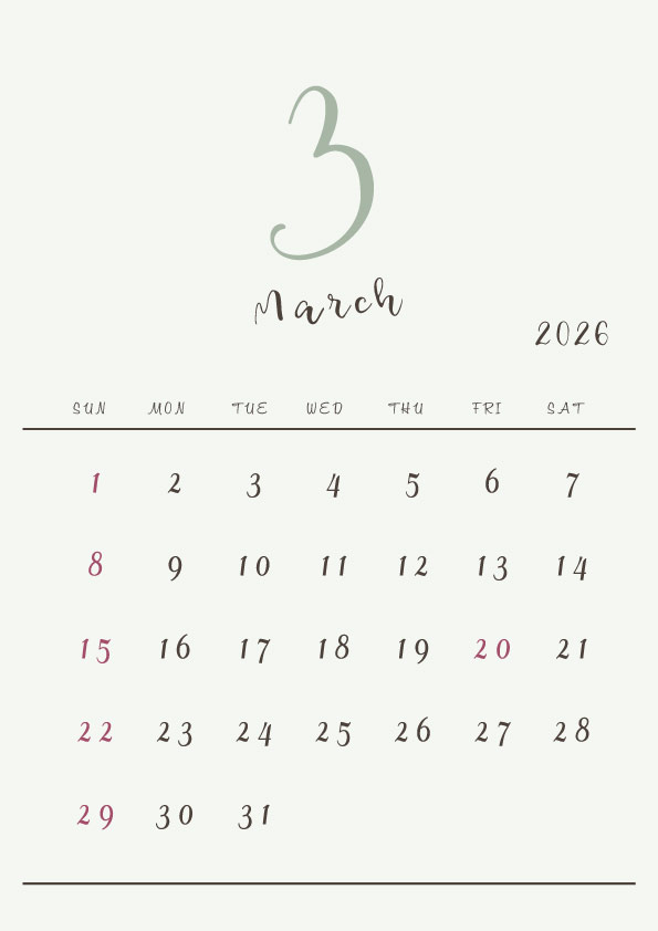 2026年令和8年シンプルでおしゃれな年間カレンダー