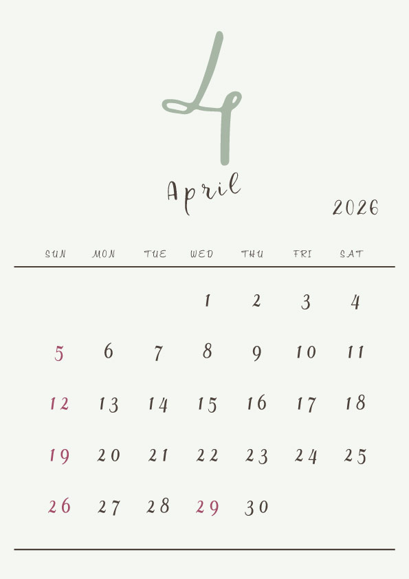 2026年令和8年シンプルでおしゃれな年間カレンダー