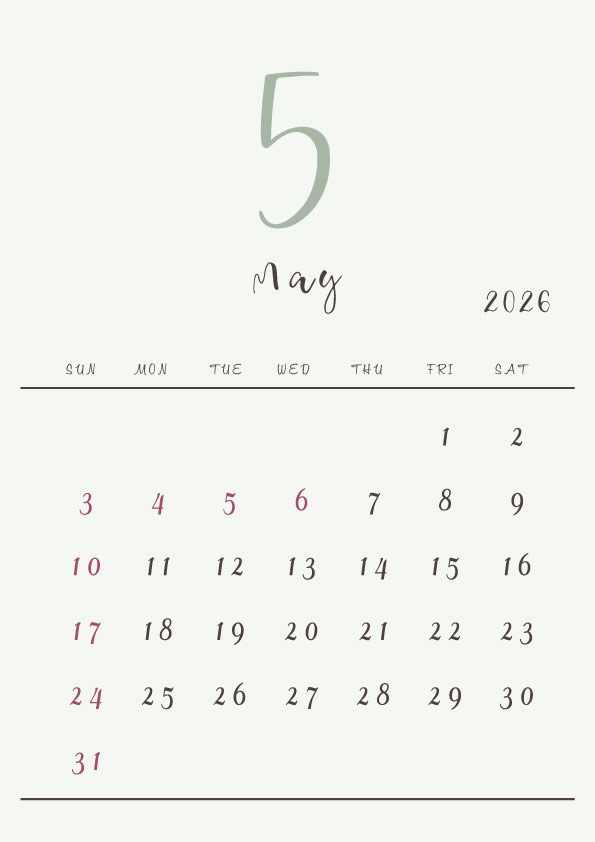 2026年令和8年シンプルでおしゃれな年間カレンダー