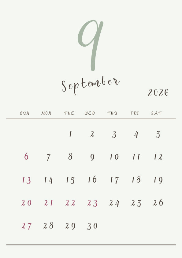 2026年令和8年シンプルでおしゃれな年間カレンダー