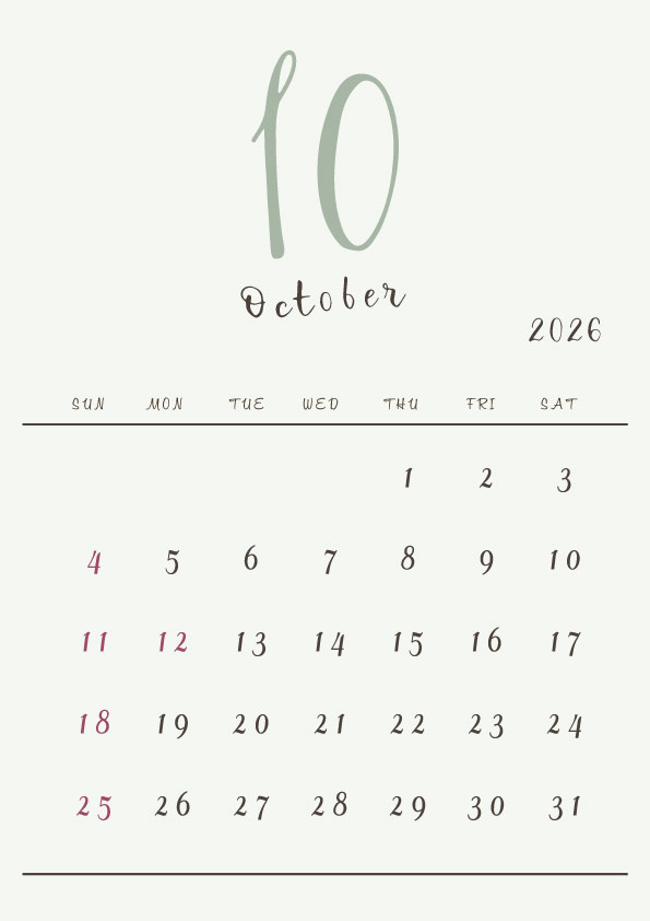 2026年令和8年シンプルでおしゃれな年間カレンダー