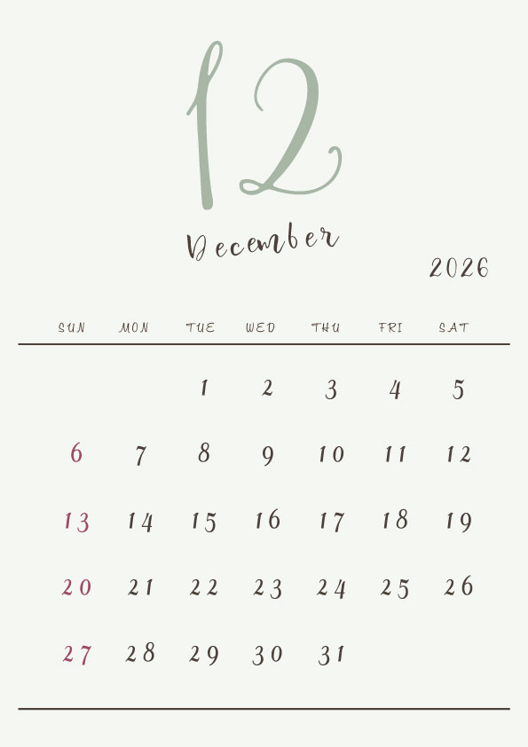 2026年令和8年シンプルでおしゃれな年間カレンダー