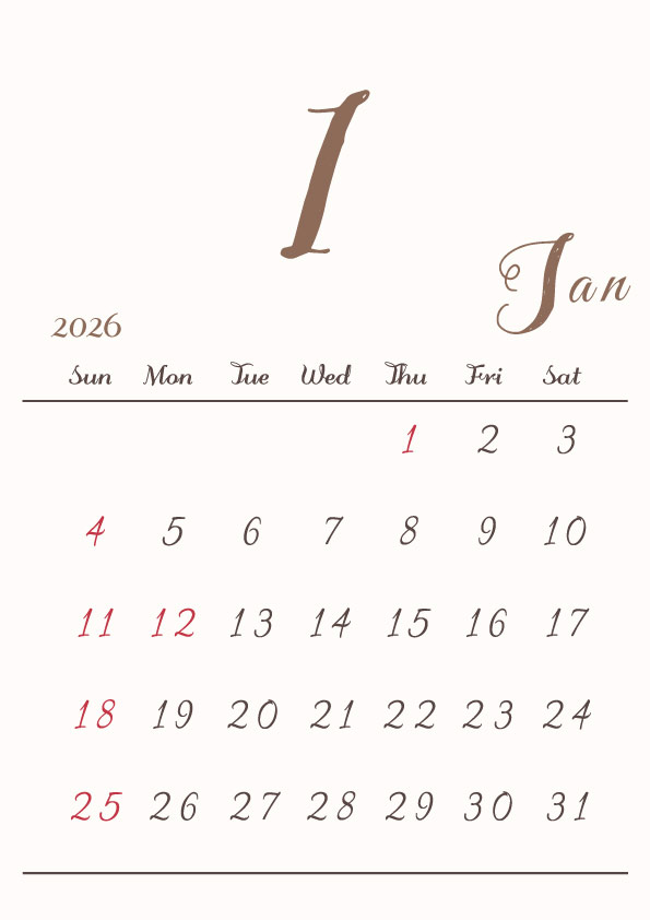 2026年令和8年シンプルでおしゃれな年間カレンダー