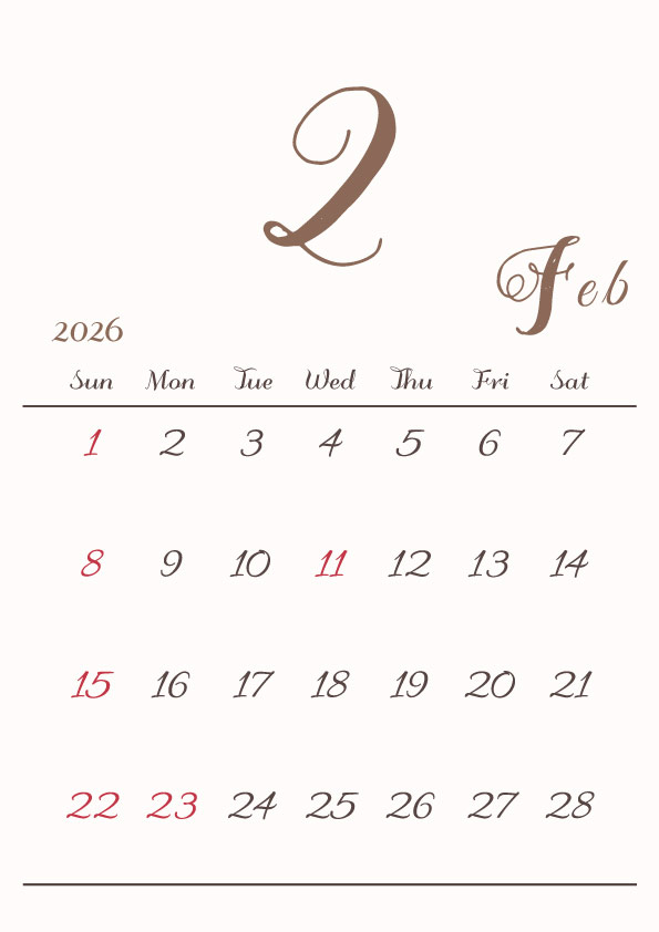 2026年令和8年シンプルでおしゃれな年間カレンダー