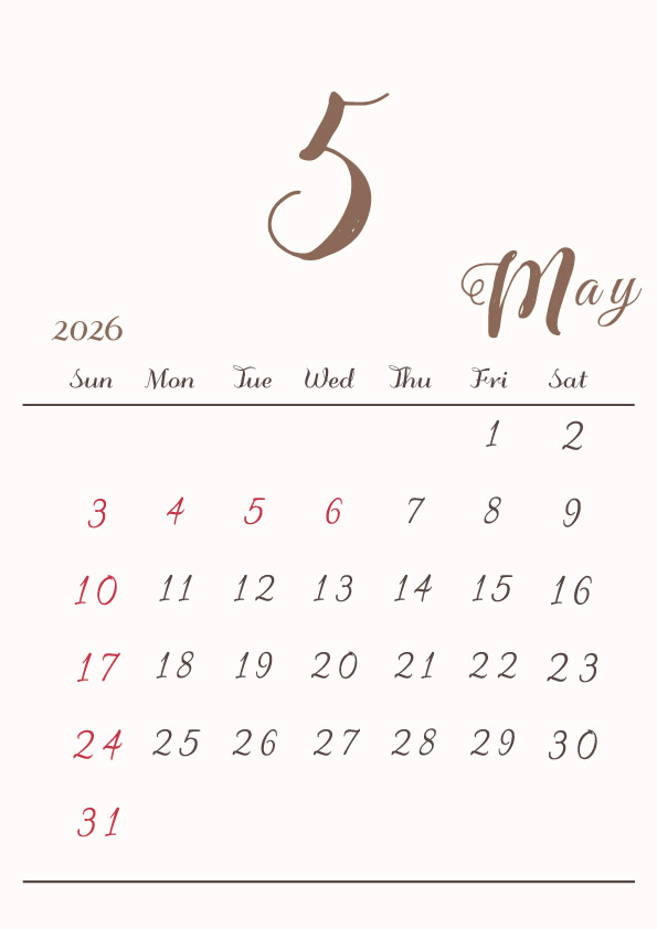 2026年令和8年シンプルでおしゃれな年間カレンダー