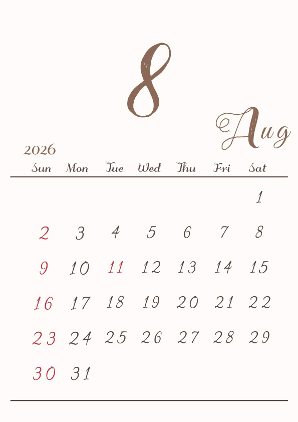 2026年令和8年シンプルでおしゃれな年間カレンダー