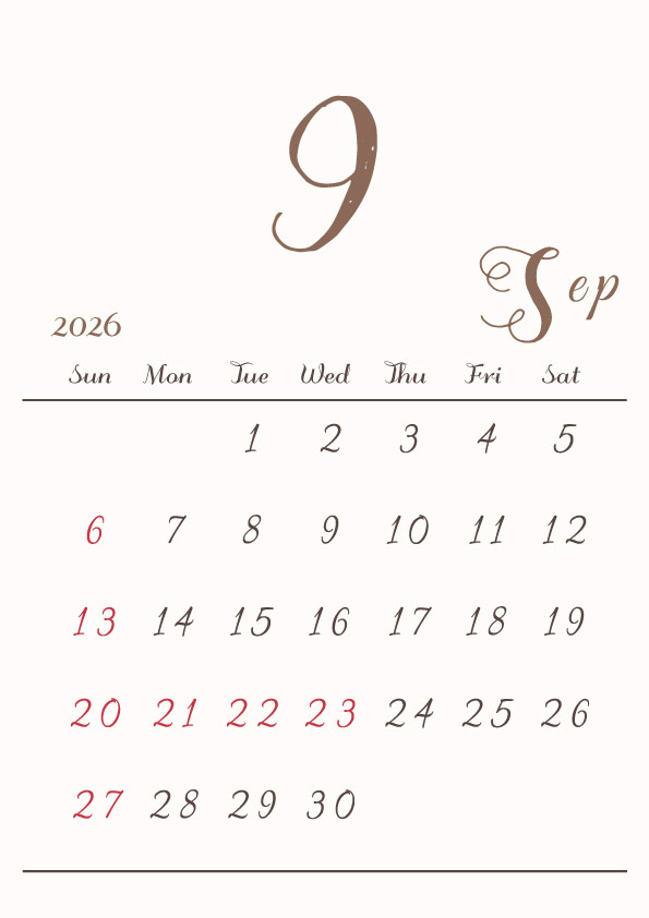 2026年令和8年シンプルでおしゃれな年間カレンダー