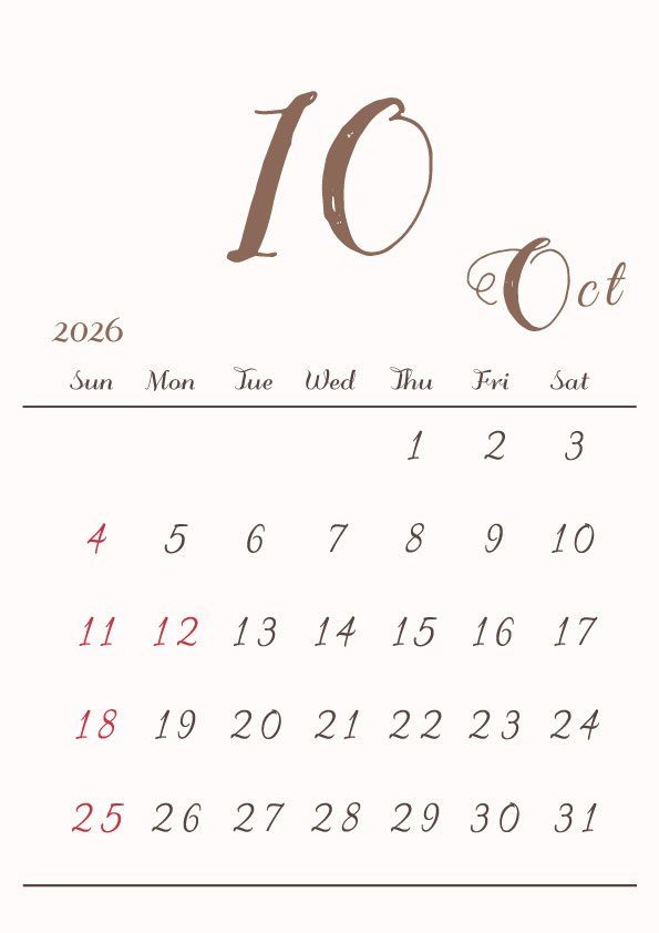 2026年令和8年シンプルでおしゃれな年間カレンダー