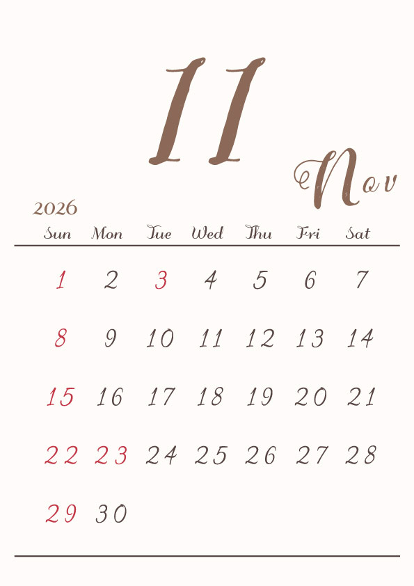 2026年令和8年シンプルでおしゃれな年間カレンダー