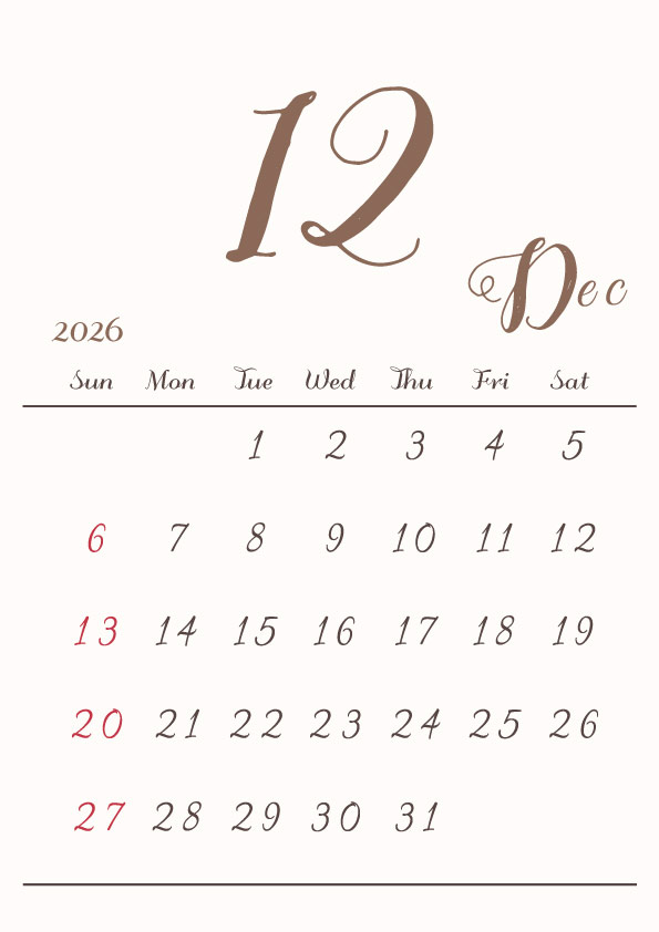 2026年令和8年シンプルでおしゃれな年間カレンダー