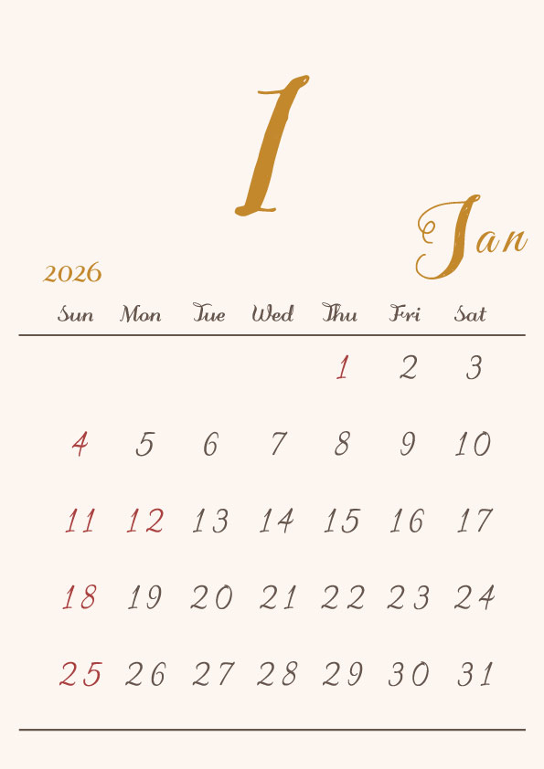 2026年令和8年シンプルでおしゃれな年間カレンダー