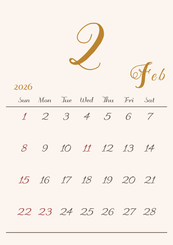 2026年令和8年シンプルでおしゃれな年間カレンダー