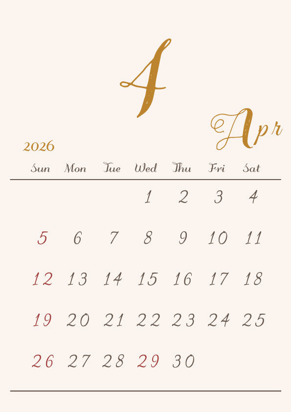 2026年令和8年シンプルでおしゃれな年間カレンダー