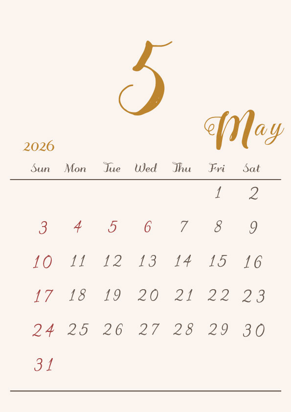 2026年令和8年シンプルでおしゃれな年間カレンダー