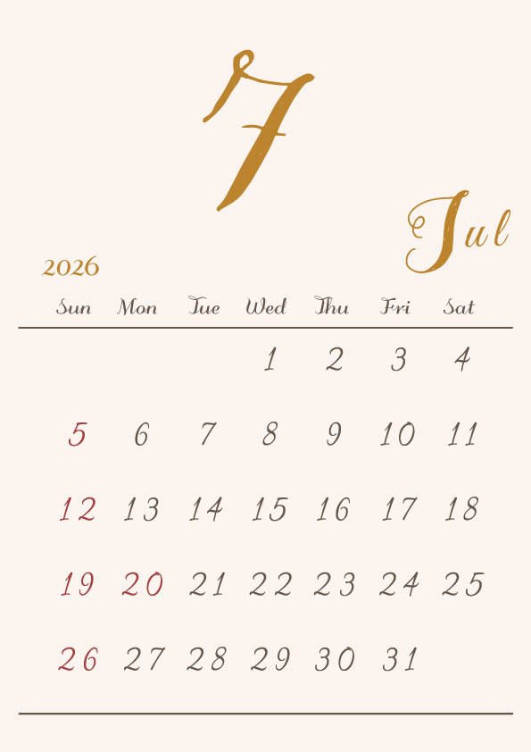 2026年令和8年シンプルでおしゃれな年間カレンダー