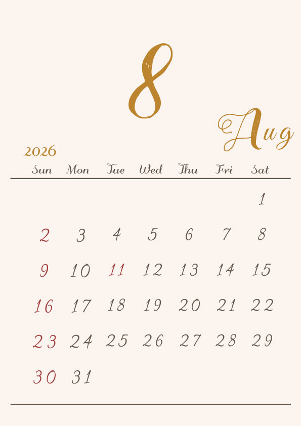 2026年令和8年シンプルでおしゃれな年間カレンダー