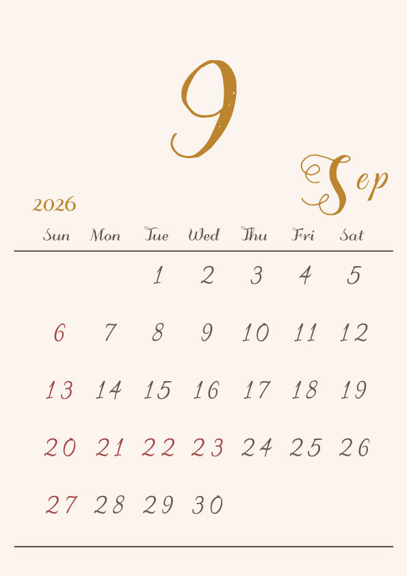 2026年令和8年シンプルでおしゃれな年間カレンダー