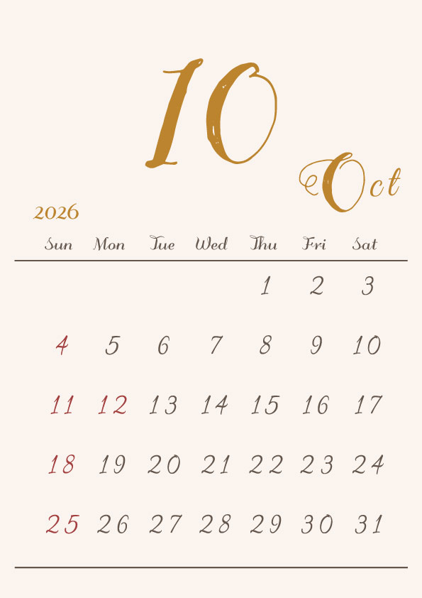 2026年令和8年シンプルでおしゃれな年間カレンダー