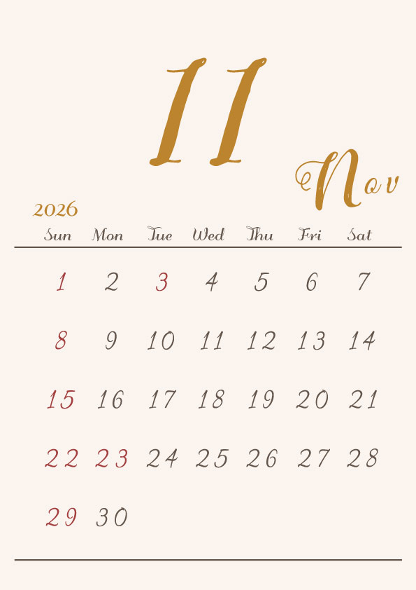 2026年令和8年シンプルでおしゃれな年間カレンダー